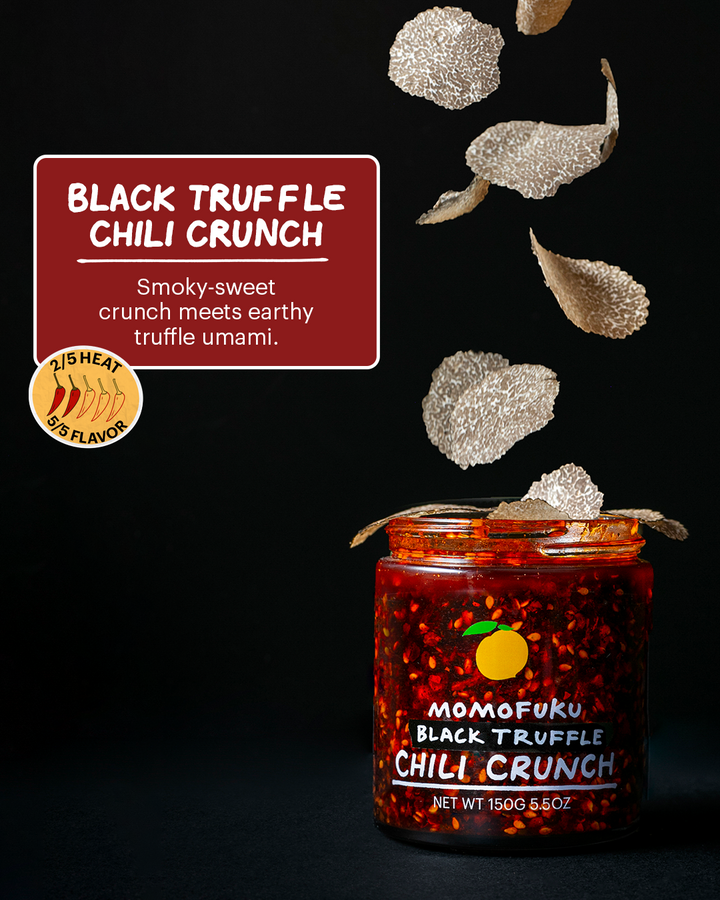Black Truffle Chili Crunch - Simple Use Simple Use