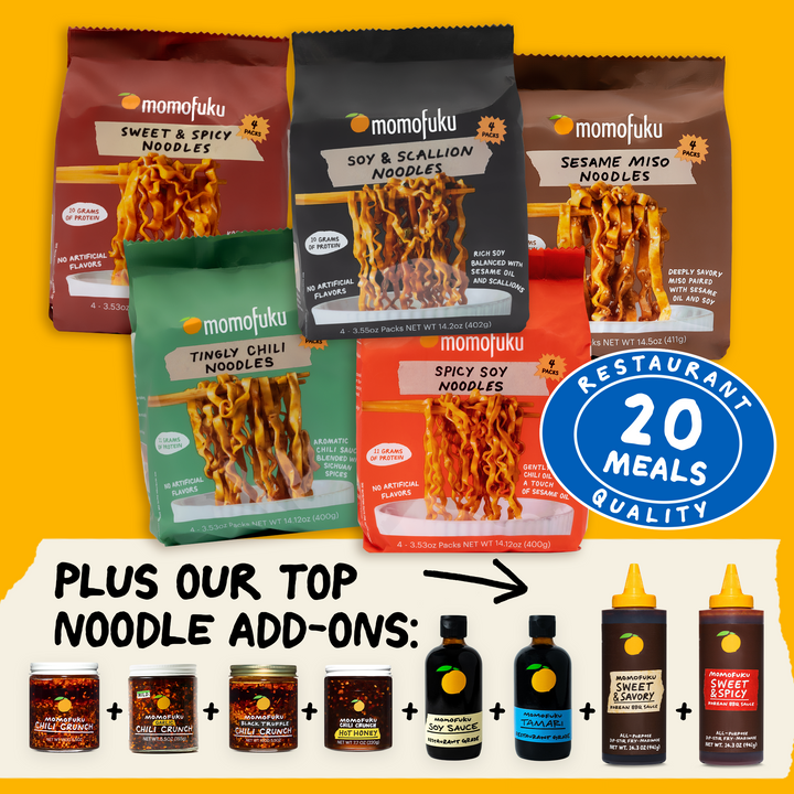 Home Cooking Essentials - Gift Ready Gift Ready