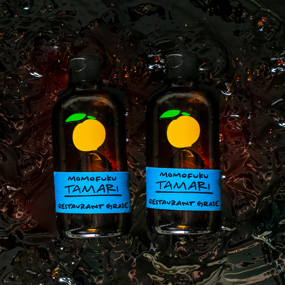 Tamari 2-Pack - Essential Set